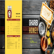 Honey with sucrose 1.5%